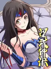 荒野厨房美食户外综艺全集在线看