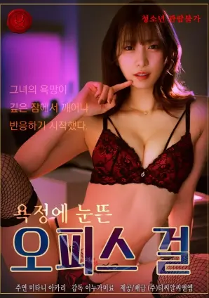 春江花月古装爱情剧全集免费在线观看